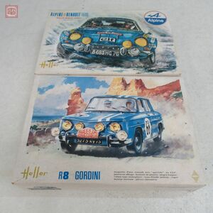 未組立 エレール 1/24 ルノー R8 ゴルディーニ/アルピーヌ ルノー 1600 計2個セット Heller Alpine RENAULT GORDINI【20