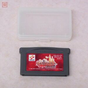 動作保証品 ※ソフトのみ GBA ゲームボーイアドバンス Castle vania キャッスルヴァニア 暁月の円舞曲 あかつきのメヌエット KONAMI【PP