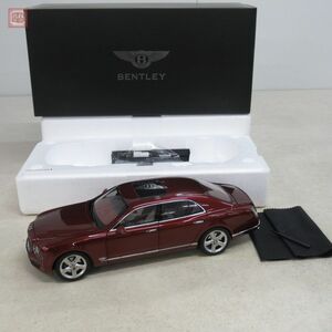 京商 1/18 ベントレー ミュルザンヌ スピード ルビーニョレッド No.08910R KYOSHO Bentler Mulsanne Speed Rubinho Red【20