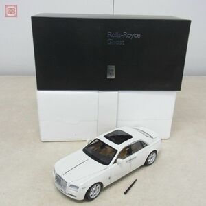 京商 1/18 ロールスロイス ゴースト イングリッシュ ホワイト オリジナル ダイキャストモデル 08801EW KYOSHO Rolls-Royce Ghost【20