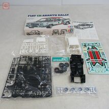 未組立 タミヤ 1/20 1/24 フィアット131 アバルトラリー/ランチア・ストラトス ターボ まとめて2台セット TAMIYA FIAT LANCIA STRATOS【20_画像3