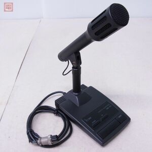 アイコム ICOM SM-20 8ピン 卓上マイク デスクトップマイク【20