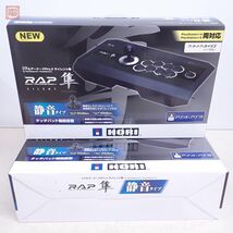 1円〜 PS4/PS3 PS4-033 リアルアーケードPro.V サイレント隼 HAYABUSA ハヤブサ HORI ホリ カスタム品 計2台セット ジャンク 箱説付【40_画像1