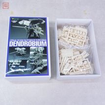 未組立 バンダイ B-CLUB 1/220 デンドロビウム レジンキット ガンダム0083 RX-78 GP03 GUNDAM DENDROBIUM BANDAI【20_画像5