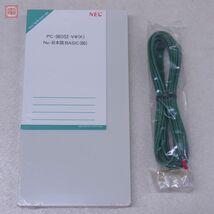 NEC PC-9801EX2 添付品収納箱 PC98 日本電気【20_画像2