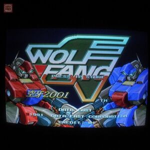 1円〜 データイースト/DATA EAST ウルフファング 空牙2001 WOLF FANG DECO 動作確認済【20