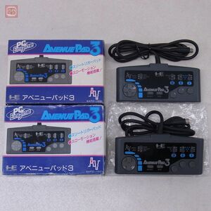 動作確認済 PCE PCエンジン アベニューパッド3 NAPD-1001 まとめて2個セット AVENUE PAD 3 NECアベニュー 3ボタン コントローラ 箱付【10