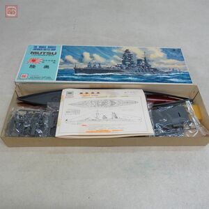 未組立 オオタキ 1/400 旧日本海軍戦艦 陸奥 KIT NO.OT1-34 OTAKI MUTSU【20