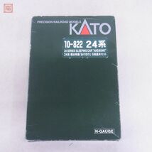 カトー 10-822 24系 寝台特急 あけぼの 6両基本セット Nゲージ 鉄道模型 KATO【20_画像1