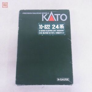 カトー 10-822 24系 寝台特急 あけぼの 6両基本セット Nゲージ 鉄道模型 KATO【20