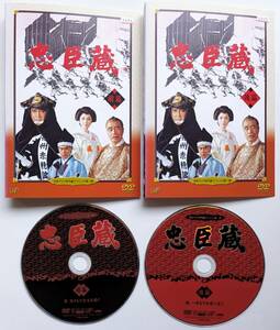 ■即決■レンタル落ちDVD 2枚セット 日本テレビ時代劇スペシャル 忠臣蔵 前篇+後篇 全2巻 ケースなし　里見浩太朗 風間杜夫 多岐川裕美