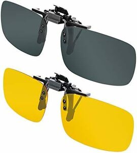 長方形、黒と黄 [OMEW] 偏光サングラス クリップオン メガネの上からつけられ 固定タイプ 釣り ドライブ アウトドア 運転