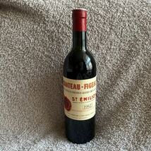 シャトー フィジャック サン テミリオン プルミエ グラン クリュ クラッセ Chateau Figeac Saint Emilion Premier Grand Cru Classe 1982_画像1