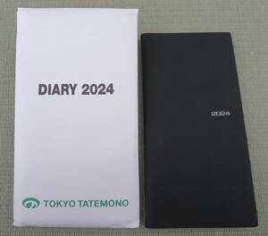 ◎東京建物株式会社の2024年（令和6年）手帳（新品）最新