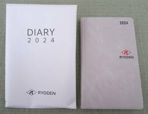 ◎株式会社RYODENの2024年（令和6年）手帳（新品）ベージュ 最新