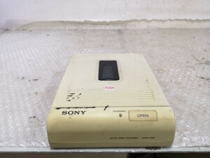 SONY MOA-D55 AUTO DISK CLEANER ジャンク扱い