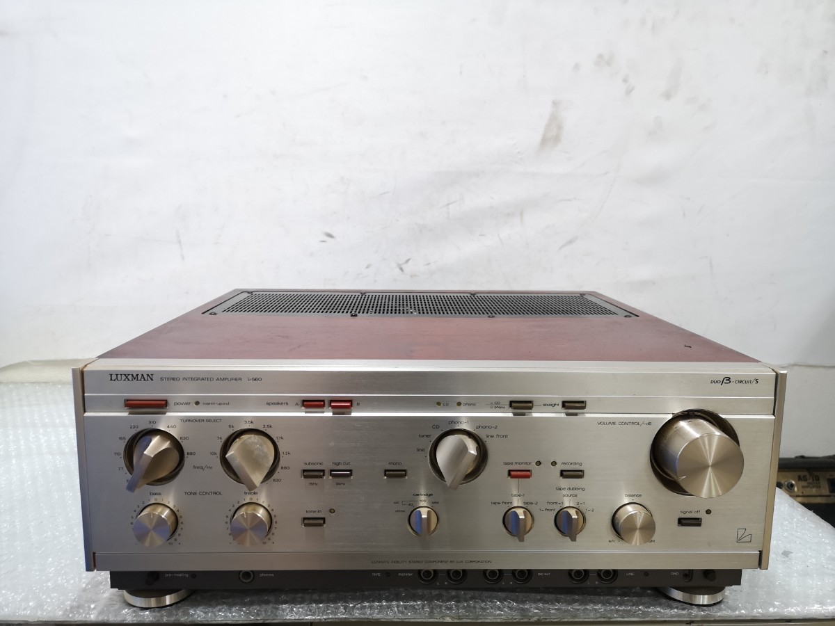 2025年最新】Yahoo!オークション -Luxman l560の中古品・新品