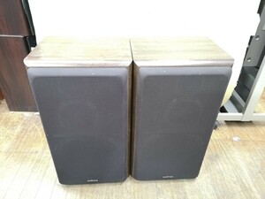 DIATONE DS-77HRX speaker pair junk treatment 