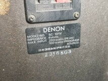 DENON SC-101V スピーカーペア ジャンク_画像8