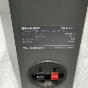 SHARP SD-NX10 スピーカーペア ジャンク 音出しはできましたの画像8