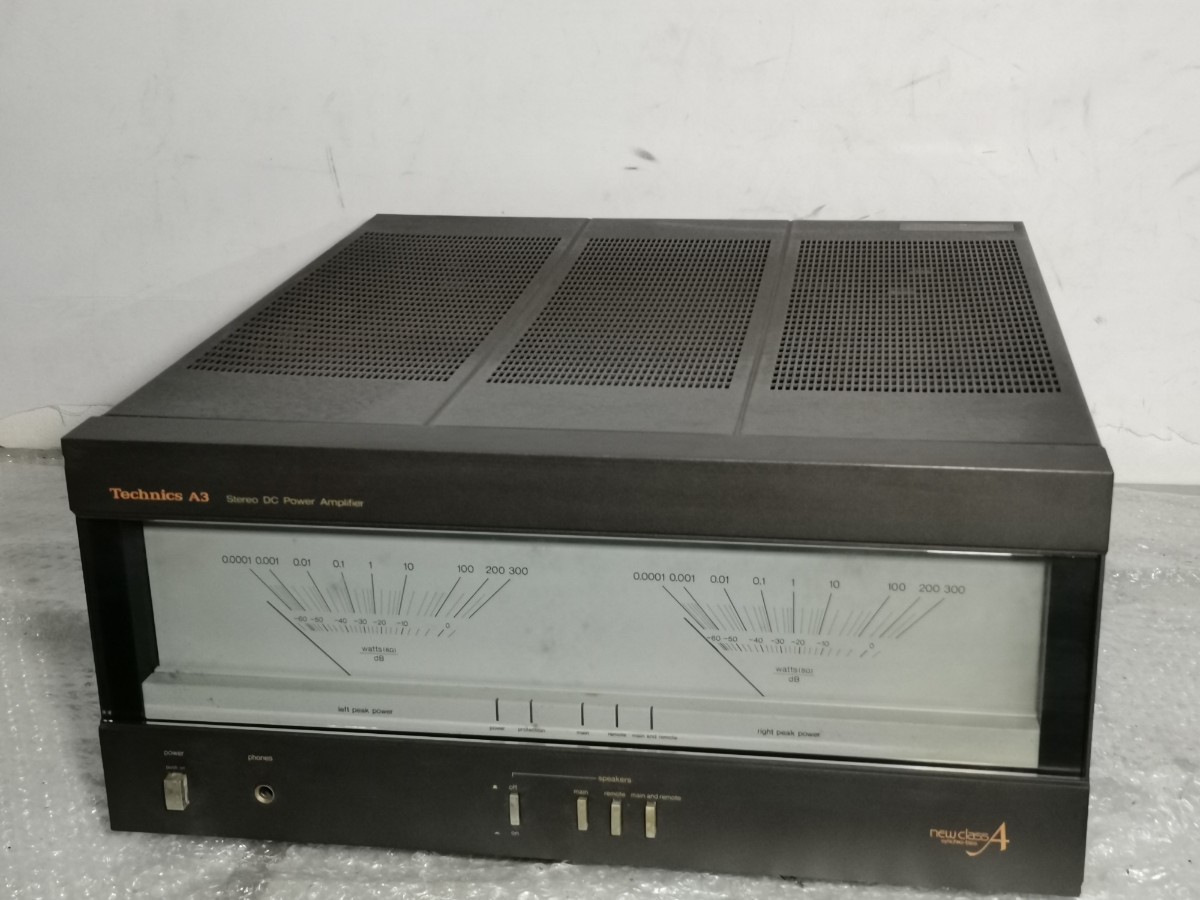 2025年最新】Yahoo!オークション -technics seの中古品・新品 2025年最新】Yahoo!オークション -technics seの中古品・新品