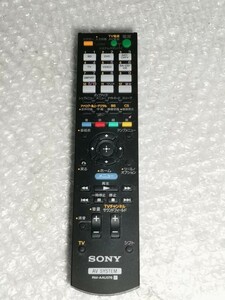 SONY RM-AAU076 AV SYSTEM リモコン 中古