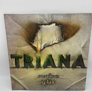 【スペイン盤オリジナル】TRIANA/Sombra y Luz/レコード/LP/79年作/プログレ