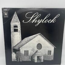 【フランス盤】SHYLOCK/Gialorgues/レコード/LP/76年作/プログレ_画像1