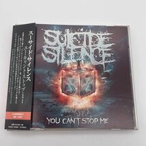 【帯付】スーサイド・サイレンス/Suicide Silence/You Can't Stop Me/CD_画像1