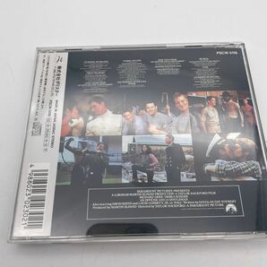 【日本盤】サウンドトラック/愛と青春の旅立ち/An Officer and a Gentleman/CDの画像2