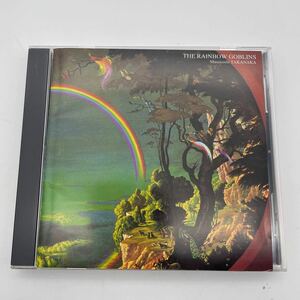 高中正義/虹伝説/Rainbow Goblins/CD