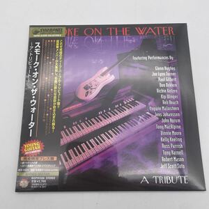 【未開封】スモーク・オン・ザ・ウォーター/トリビュート/A Tribute/Smoke on The Water/CD