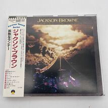 【帯付】ジャクソン・ブラウン/孤独なランナー/Jackson Browne/Running on Empty/CD_画像1