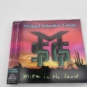 【帯付】マイケル・シェンカー・グループ/Michael Schenker/Written in the Sand/CD