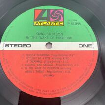 【帯付】キング・クリムゾン/ポセイドンのめざめ/King Crimson/In The Wake of Poseidon/レコード/LP/P-8104A_画像7
