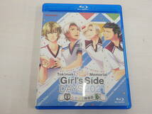 dv13)ときめきメモリアル Girl's Side DAYS 2021 ときめき体育祭 Blu-ray 4枚組 コナミスタイル限定 _画像1