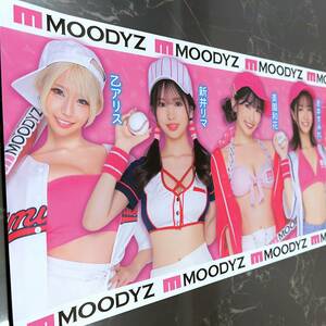 MOODYZキャンペーン ポスター（大）倉本すみれ 末広純 美園和花 弥生みづき 新井リマ 沙月恵奈 森沢かな 乙アリス AV女優 ムーディーズ