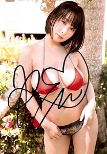 Art hand Auction 桐山瑠衣 直筆サイン入り 生写真 DVDライジングJ 特典 非売品グラビアアイドル, タレントグッズ, 写真