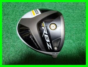 ★ TaylorMade テーラーメイド RBZ STAGE2 1W用 ヘッド 9.5° ★2732