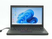 最新Win11Pro/カメラ内蔵/中古/13型/ノートPC/高速SSD256GB/8GB/7世代i5/Lenovo　X270 WPS office2搭載_画像1