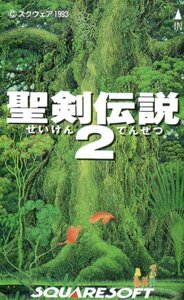 ★聖剣伝説2　スクウェア1993★テレカ５０度数未使用mk_302