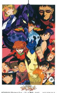 ★新世紀エヴァンゲリオン　GAINAX　擦れ有★テレカ５０度数未使用ms_25