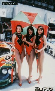 ★女性モデル　レースクイーン　富山マツダ　写真貼り付け★テレカ５０度数未使用mn_39