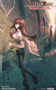 ★STEINS;GATE 比翼恋理のだーりん　あみあみ/amiami　非売品★図書カード500円未使用aat_525s21