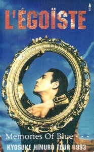 ★氷室京介　TOUR 1993 L'EGOISTE★テレカ５０度数未使用mt_32