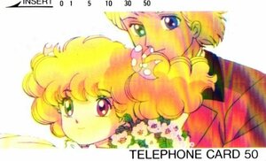 ★イラスト　英洋子　擦れあり★テレカ５０度数未使用mp_193