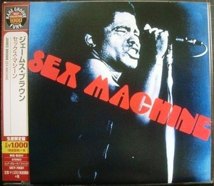 CD★セックス・マシーン Sex Machine★ジェームス・ブラウン James Brown