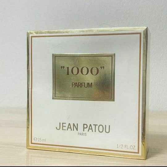 新品未開封【JEAN PATOU】ジャンパトゥ　1000　パルファム　15ml