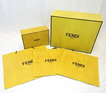 ☆1円スタート☆ FENDI / 紙袋 / 箱 / 6点セット / 名古屋発11-56◆_画像1