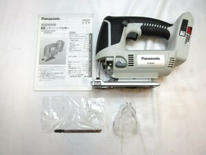 ☆美品！ Panasonic / パナソニック/ジグソー / EZ4541X-B / 本体のみ/名古屋発12-8